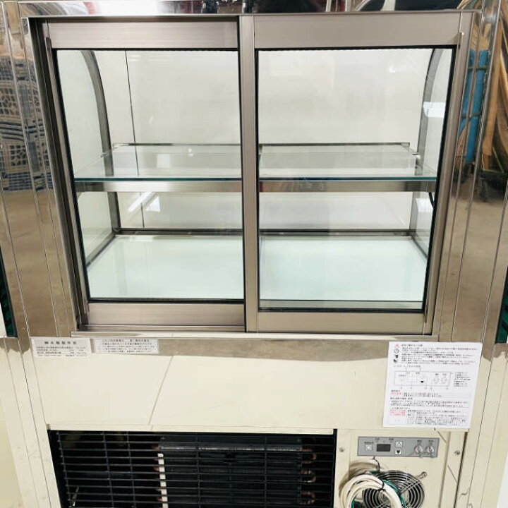 楽天市場】中古｜冷蔵ショーケース OHGE-CRBb-900 大穂製作所 2018年 