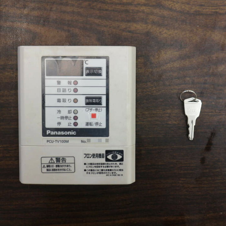 楽天市場】【中古】プレハブ冷蔵庫 1坪 DP410D-19 ダイワ パナソニック 