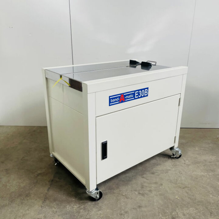 NAIGAI U70 梱包機 PPバンド機 band-A-matic バンダマチック