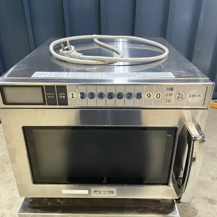 楽天市場】【中古】業務用電子レンジ DMW-192PS 大和冷機 2021年 送料 