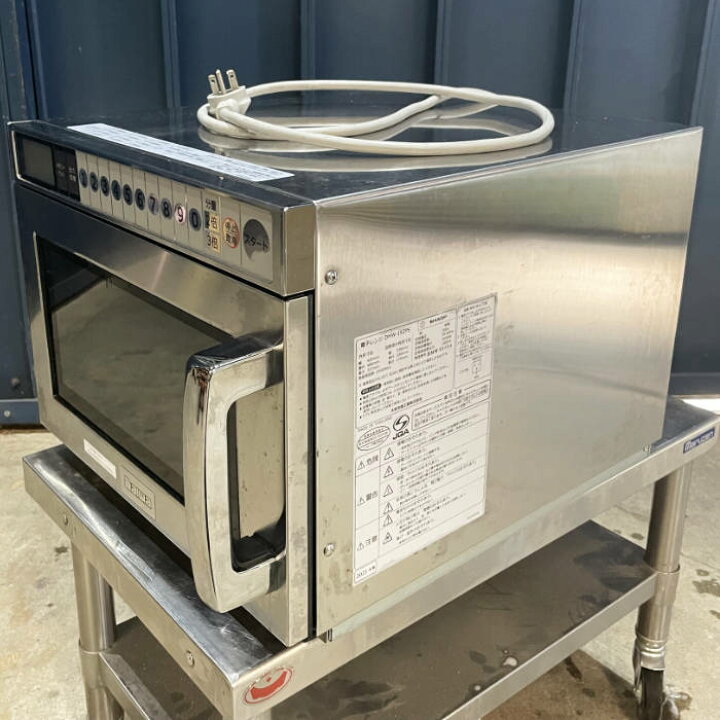 楽天市場】【中古】業務用電子レンジ DMW-192PS 大和冷機 2021年 送料 