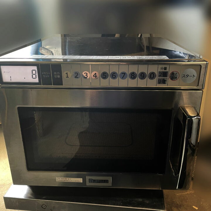 楽天市場】【中古】業務用電子レンジ DMW-192PS 大和冷機 2021年 送料 