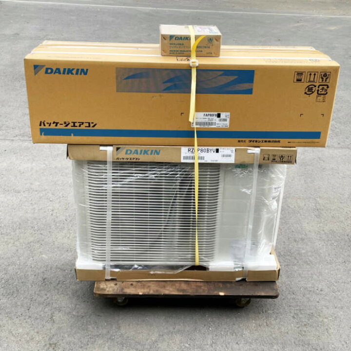 楽天市場】【新品】業務用3馬力エアコン 室内機FAP80FB 室外機 