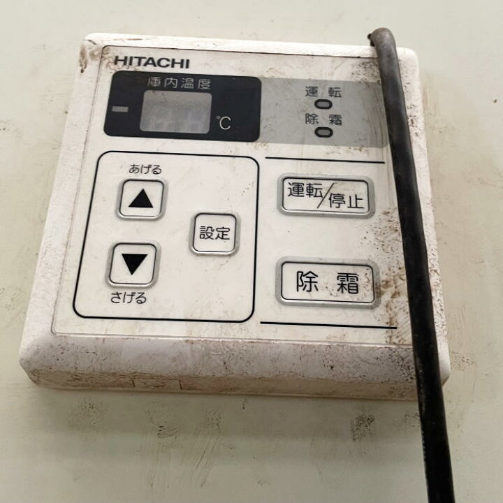 楽天市場】中古｜プレハブ冷蔵庫 0.75坪 ユニット)RU-N10MFV 日立 2020 