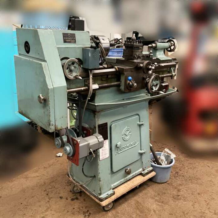楽天市場】中古｜旋盤 安藤機械 工作機械 溝加工 切削加工｜動産王 