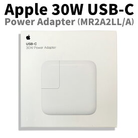【送料無料】Apple 30W USB-C 電源アダプタ MR2A2LL/A 【中古・未開封・Sランク】