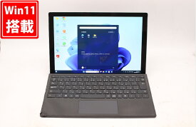 送料無料 あす楽対応 即日発送 良品 2K対応 タッチ 12.3インチ Microsoft Surface Pro6 Model.1796 Windows11 高性能 八世代Core i5-8350U 8GB 爆速NVMe式256GB-SSD カメラ 無線 Office付 Win11【ノートパソコン 中古パソコン 中古PC】（Windows10も対応可能 Win10）