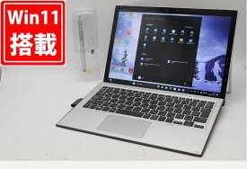 送料無料 あす楽対応 即日発送 1044時間 中古良品 2K対応 タッチ 13インチ HP Elite x2 1013 G3 Windows11 高性能 八世代Core i5-8250U 8GB 爆速NVMe式256GB-SSD カメラ LTE 無線 Office付 Win11【ノートパソコン 中古パソコン 中古PC】（Windows10も対応可能 Win10）