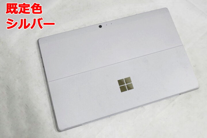 楽天市場】2K対応 中古美品 12.3インチ Microsoft Surface Pro6 (Wi-Fi 