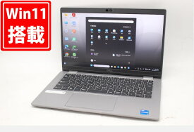 送料無料 あす楽対応 即日発送 良品 フルHD 13.3インチ DELL Latituda 5320 Windows11 卓越性能 11世代Core i5-1145G7 16GB 爆速NVMe式256GB-SSD カメラ 無線Wi-Fi6 Office付 Win11【ノートパソコン 中古パソコン 中古PC】（Windows10も対応可能 Win10）