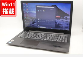 送料無料 あす楽対応 即日発送 中古 フルHD 15.6インチ Lenovo V330-15IKB Type-81AX Windows11 高性能 八世代Core i7-8550U 8GB 爆速256GB-SSD カメラ 無線 Office付 Win11【ノートパソコン 中古パソコン 中古PC】（Windows10も対応可能 Win10）