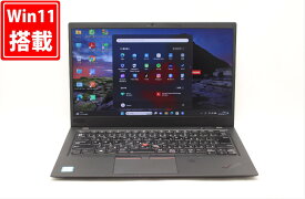 送料無料 あす楽対応 即日発送 中古 フルHD 14インチ Lenovo ThinkPad X1 Carbon 6th Gen Windows11 高性能 八世代Core i5-8250U 8GB 爆速NVMe式256GB-SSD カメラ 無線 Office付 Win11【ノートパソコン 中古パソコン 中古PC】（Windows10も対応可能 Win10）