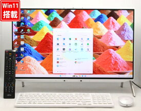 送料無料 美品 第11世代Core i7-1165G7 フルHD 23.8インチ液晶一体型地デジ Fujitsu FMV ESPRIMO WF1/F1 顔認証 Blu-ray Windows11 / 16GB /NVMe式256GB-SSD + 1TB-HDD/ カメラ 無線 Office付 Win11 デスクトップ 中古パソコン 中古PC Windows10も対応 Win10