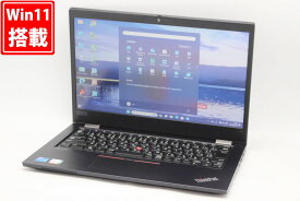 送料無料 あす楽対応 即日発送 中古美品 13.3インチ Lenovo ThinkPad L13 Gen2 (20VJ) Windows11 卓越性能 11世代Core i5-1135G7 8GB 爆速NVMe式256GB-SSD カメラ 無線 Office付 Win11【ノートパソコン 中古パソコン 中古PC】（Windows10も対応可能 Win10）