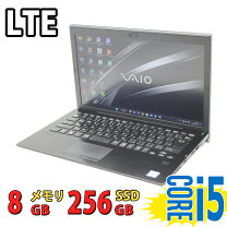 楽天市場】vaio pro 11 バッテリーの通販