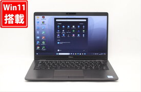 送料無料 あす楽対応 即日発送 良品 13.3インチ DELL Latitude 5300 Windows11 高性能 八世代Core i5-8365U 8GB 爆速NVMe式256GB-SSD 無線 Office付 Win11【ノートパソコン 中古パソコン 中古PC】（Windows10も対応可能 Win10）