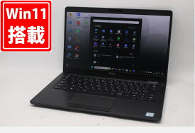 送料無料 あす楽対応 即日発送 中古 フルHD 13.3インチ DELL Latituda 5300 Windows11 高性能 八世代Core i5-8365U 8GB 爆速NVMe式256GB-SSD カメラ 無線 Office付 Win11【ノートパソコン 中古パソコン 中古PC】（Windows10も対応可能 Win10）