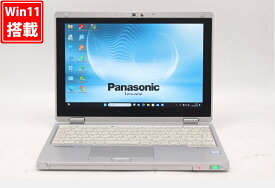 送料無料 あす楽対応 即日発送 中古 フルHD 10.1インチ Panasonic Let's note CF-RZ6RFRVS Windows11 七世代Core i5-7y57 8GB 爆速256GB-SSD カメラ LTE 無線 Office付 Win11【ノートパソコン 中古パソコン 中古PC】（Windows10も対応可能 Win10）