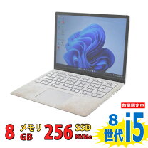 楽天市場】surface laptop 2 256gbの通販