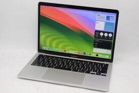 送料無料 あす楽対応 即日発送 良品 2K対応 13.3インチ Apple MacBook Pro A2251(2020年 Touch Bar) シルバー macOS 14 sonoma(正規版Windows11追加可能) 超高性能 10世代Core i7-1068NG7 32GB 爆速NVMe式1TB-SSD カメラ 無線 リカバリ ノートパソコン 中古パソコン 中古PC