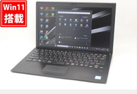 送料無料 あす楽対応 即日発送 中古 フルHD 13.3インチ SONY VAIO VJPG11C11N Windows11 七世代Core i5-7200U 16GB 爆速256GB-SSD カメラ 無線 Office付 Win11【ノートパソコン 中古パソコン 中古PC】（Windows10も対応可能 Win10）