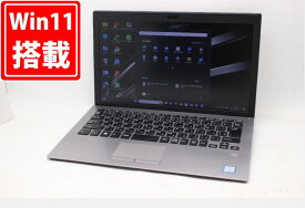 送料無料 あす楽対応 即日発送 良品 フルHD 13.3インチ SONY VAIO VJPG11C12N Windows11 高性能 八世代Core i5-8250U 8GB 爆速256GB-SSD カメラ LTE 無線 Office付 Win11【ノートパソコン 中古パソコン 中古PC】（Windows10も対応可能 Win10）