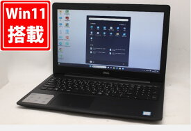 送料無料 あす楽対応 即日発送 155時間 良品 フルHD 15.6インチ DELL Vostro 3580 Windows11 高性能 八世代Core i5-8265U 8GB 爆速NVMe式256GB-SSD カメラ 無線 Office付 Win11【ノートパソコン 中古パソコン 中古PC】（Windows10も対応可能 Win10）