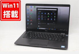 送料無料 あす楽対応 即日発送 中古 フルHD 13.3インチ DELL Latituda 5300 Windows11 高性能 八世代Core i7-8665U 8GB 爆速NVMe式512GB-SSD カメラ 無線 リカバリ Office付 Win11【ノートパソコン 中古パソコン 中古PC】（Windows10も対応可能 Win10）