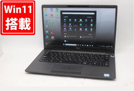 送料無料 あす楽対応 即日発送 中古良品 フルHD タッチ 13.3インチ DELL Latitude 7300 Windows11 高性能 八世代Core i7-8665u 32GB 爆速NVMe式512GB-SSD カメラ 無線 Office付 Win11【ノートパソコン 中古パソコン 中古PC】（Windows10も対応可能 Win10）