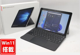 送料無料 あす楽対応 即日発送 393時間 中古良品 タッチ 10.1インチ Microsoft Surface GO Model.1825 Windows11 Pentium 4415Y 8GB 爆速NVMe式128GB-SSD カメラ LTE 無線 リカバリ Office付 Win11【ノートパソコン 中古パソコン 中古PC】（Windows10も対応可能 Win10）