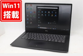 送料無料 あす楽対応 即日発送 中古 フルHD 14インチ DELL Vostro 5490 Windows11 超高性能 10世代Core i5-10210U 8GB 爆速新品256GB-SSD カメラ 無線 Office付 Win11【ノートパソコン 中古パソコン 中古PC】（Windows10も対応可能 Win10）