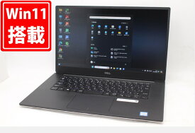 送料無料 あす楽対応 中古良品 フルHD 15.6インチ DELL Precision 5540 Windows11 超高性能 九世代Core i7-9750H 16GB 爆速NVMe式新品512GB-SSD NVIDIA Quadro T1000 カメラ 無線 Office付 Win11【ノートパソコン 中古パソコン 中古PC】（Windows10も対応可能 Win10）