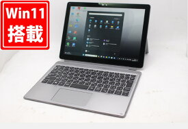 送料無料 あす楽対応 即日発送 1319時間 良品 フルHD タッチ 12.3インチ DELL Latitude 7210 2-in-1 Windows11 超高性能 10世代Core i5-10310U 8GB 爆速NVMe式256GB-SSD カメラ LTE 無線 Office付 Win11【ノートパソコン 中古パソコン 中古PC】（Windows10も対応可能 Win10）