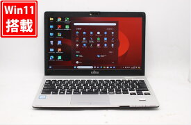 送料無料 あす楽対応 即日発送 中古 フルHD 13.3インチ Fujitsu LIFEBOOK S938S Windows11 高性能 八世代Core i5-8250U 8GB 爆速256GB-SSD カメラ 無線 Office付 Win11【ノートパソコン 中古パソコン 中古PC】（Windows10も対応可能 Win10）