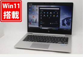 送料無料 あす楽対応 即日発送 中古美品 フルHD 13.3インチ HP EliteBook 830 G5 Windows11 高性能 八世代Core i7-8550U 16GB 爆速NVMe式512GB-SSD カメラ 無線 Office付 Win11【ノートパソコン 中古パソコン 中古PC】（Windows10も対応可能 Win10）