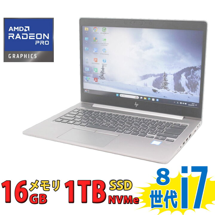 楽天市場】税込送料無料 良品 フルHD 14インチ HP ZBook 14u G6 