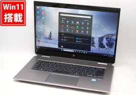 ゲーミングPC 送料無料 あす楽 即日発送 良品 フルHD タッチ 15.6インチ HP ZBook Studio x360 G5 Windows11 高性能 八世代Core i7-8750H 32GB NVMe式512GB-SSD NVIDIA Quadro P1000 カメラ LTE 無線 Office Win11 ノートパソコン 中古パソコン 中古PC Windows10も対応 Win10