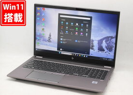 ゲーミングPC 送料無料 あす楽 即日発送 良品 フルHD 15.6インチ HP ZBook Fury 15 G7 Windows11 超高性能 10世代Core i7-10850H 32GB NVMe式1TB-SSD NVIDIA Quadro RTX3000 カメラ LTE /Wi-Fi6 Office付 Win11 ノートパソコン 中古パソコン 中古PC Windows10も対応 Win10