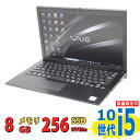 中古美品 フルHD 13.3インチ SONY VAIO Pro PG VJPG13C11N / Windows11/ 超高性能 10世代Core i5-1035G1/ 8GB/ 爆速NVMe式256GB-SSD/ カメラ/ 無線Wi-Fi6/ Office付/ Win11 【中古ノートパソコン 中古パソコン 中古PC Office付きWindows11】 税込送料無料 当日発送