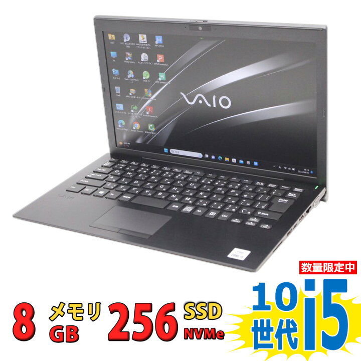 楽天市場】中古美品 フルHD 13.3インチ SONY VAIO Pro PG VJPG13C11N 