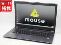 楽天市場】マウスコンピューター ノートパソコン（グラフィックチップ 