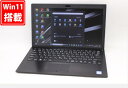 送料無料 あす楽対応 即日発送 中古良品 フルHD 13.3インチ SONY VAIO VJPG11C11N Windows11 高性能 八世代Core i5-8250U 8GB 爆速256GB-SSD カメラ 無線 Office付 Win11【ノートパソコン 中古パソコン 中古PC】（Windows10も対応可能 Win10）