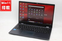 楽天市場】dynabook] g83（メーカーdynabook）（パソコン｜パソコン 