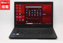 楽天市場】dynabook core i7-1165g7（CPU製品名Intel Core i7 