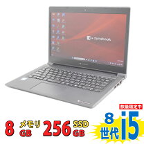 楽天市場】core i5 dynabookの通販