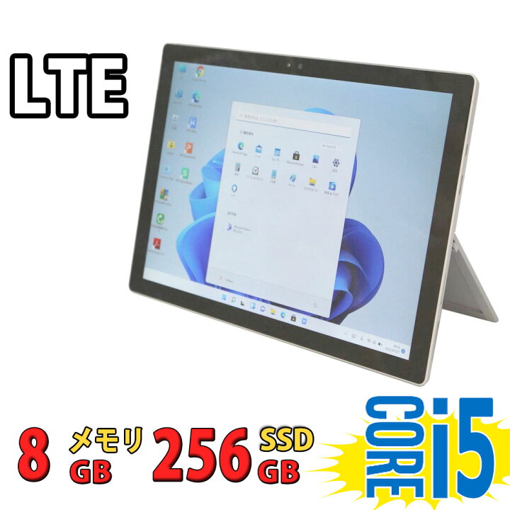 楽天市場】税込送料無料 即日発送 良品 LTE対応 2K対応 12インチ 