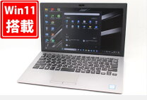 楽天市場】VAIO 中古パソコン おすすめの通販