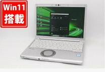 楽天市場】cf-sv8rfcvs（ノートPC｜パソコン）：パソコン・周辺機器の通販