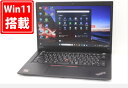 送料無料 あす楽対応 即日発送 中古 フルHD 13.3インチ Lenovo ThinkPad X395 Type-20NM Windows11 AMD Ryzen 5 Pro 3500u 8GB 爆速NVMe式256GB-SSD カメラ LTE 無線 Office付 Win11【ノートパソコン 中古パソコン 中古PC】（Windows10も対応可能 Win10）