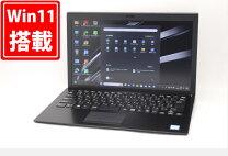 楽天市場】vaio pcg-71b11nの通販